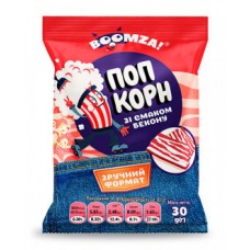 ПАКЕТ Попкорн "BOOMZA" Бекон 30г/15шт.